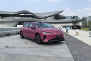 售价10.99-12.99万元 风云A9正式上市