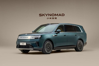进军增程赛道 小米澎程两款SUV Max版正式开启预售