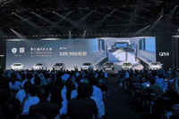 33.99万元起 路虎神行者8开启预售