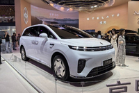 2026成都车展：享界V8正式亮相