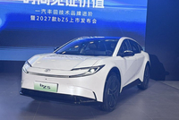 一汽丰田技术品牌进阶暨2027款bZ5上市发布会