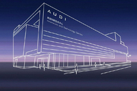 奥迪与上汽集团深化战略合作 于上海成立奥迪创新技术中心（AITC）