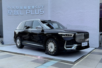 星越L PLUS亮相 重塑中大型SUV标杆