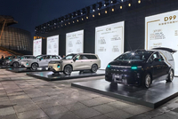 2026零跑技术日：LEAP 5.0架构及三大核心技术发布