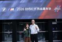 独家专访宝马M范梅尔：宝马M不追千匹，也不为圈速造车