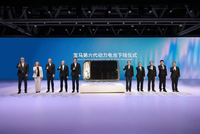 第六代动力电池沈阳正式投产下线 宝马新世代电动产品蓄势起航