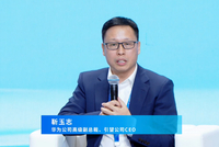 华为靳玉志：自动驾驶对安全的要求更高