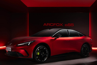 2027款极狐阿尔法S5开启预售 预售价12.18万元起