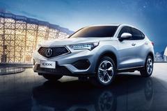 广汽Acura CDX畅享Plus版将于3月14日上市