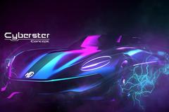 双门敞篷纯电概念跑车名爵Cyberster Concept设计图曝光