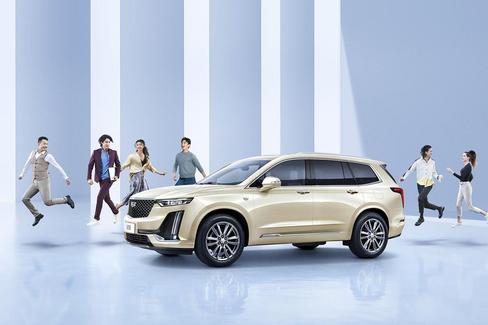 2021款凯迪拉克XT5 XT6轻混动车型上市