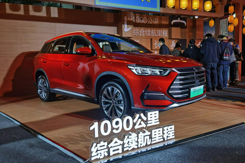 新款比亚迪宋Pro DM-i上市 13.48万起