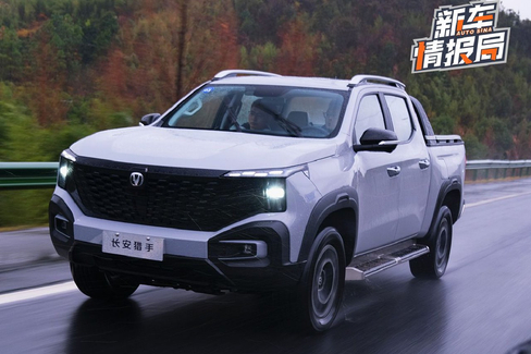 皮卡上增程OK吗？ 试驾长安猎手