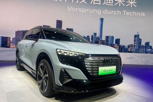 上汽奥迪Q5 e-tron RS套件竞速版亮相