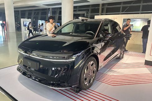 极氪7X正式上市 售22.99万-26.99万元