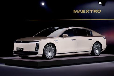 尊界S800正式上市 售70.8-101.8万元