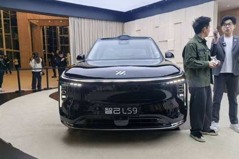售价32.28万元起 智己LS9正式上市