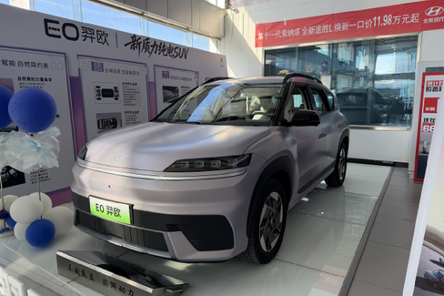 15万合资卷王？北京现代EO羿欧实拍