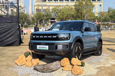 售22.98万元起 福特智趣烈马正式上市