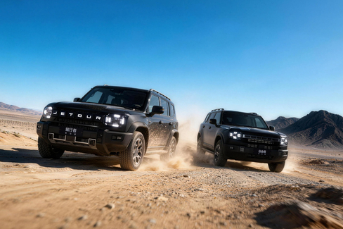 捷途旅行者骏马版/自由者骏马版上市