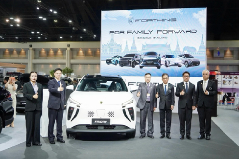 东风风行携双车亮相2026曼谷国际车展