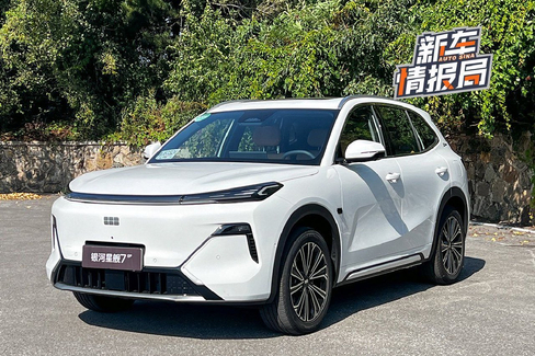 全能源A+级家用SUV 吉利银河星舰7 EF
