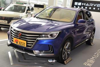 荣威纯电动轿跑SUV