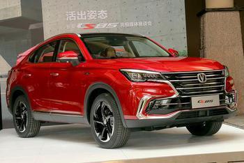 长安首款轿跑SUV