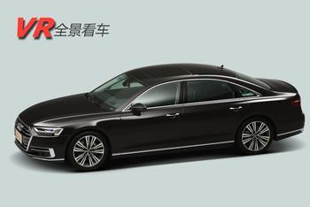 全景看新奥迪A8L