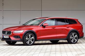 新V60 CrossCountry