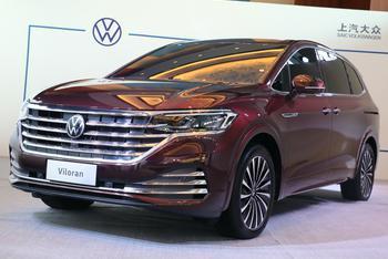 大众最新MPV Viloran