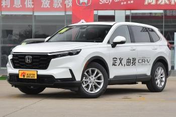 全新东风本田CR-V