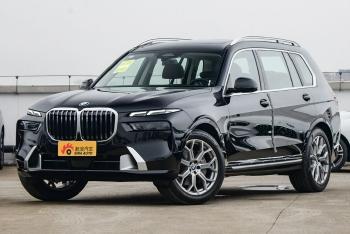 宝马X7 领先型豪华套装