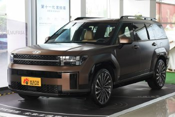 胜达 鉴赏家Pro Max