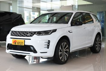 发现运动版 性能科技版