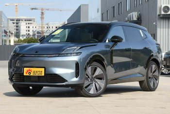 领克08 EM-P 性能Halo