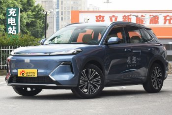 银河星舰7 领航版