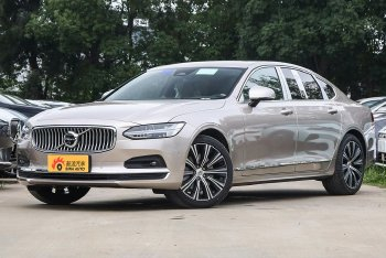 沃尔沃S90 B5智雅豪华