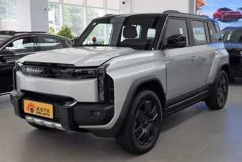 风云X3 PLUS 智领版