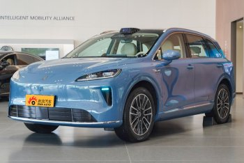 尚界H5 Max长续航版