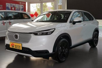 本田缤智 CVT先锋版