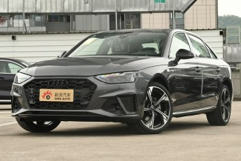 奥迪A4L 200万悦享版