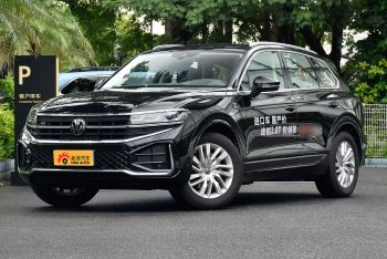 大众途锐 锐影版