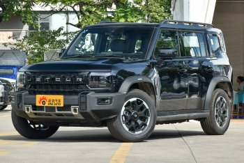 旅行者C-DM 发现