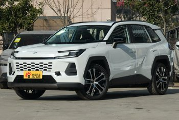 威兰达 智能电混双擎