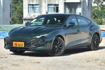 MG7 Trophy+超级运动