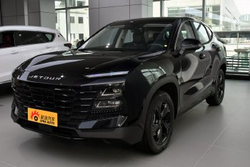 捷途大圣青春版 精英型