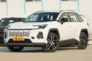 威兰达 智能电混双擎