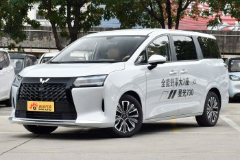 五菱星光730 PHEV