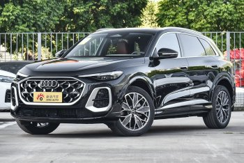 奥迪Q5L 智混豪华版